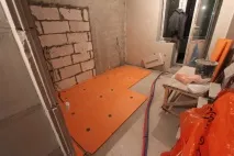 можете продължите след това