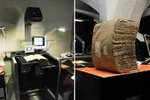 документи