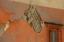 москва