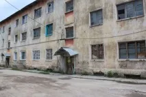 къщи
