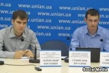Шпигунська справа справа