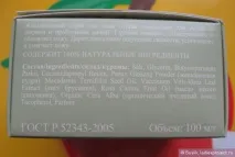 Скраб для обличчя Женьшеневий для жирної шкіри від Банька Агафії – відгуки покупців скраб