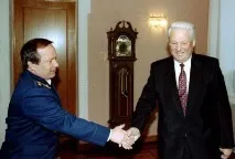 скуратов