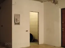 фарбування