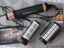 завъртете завийте
