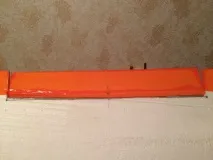 skywalker сами