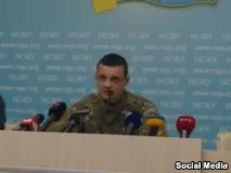 Шпигунська справа справа