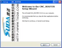 Сnc router можливості, встановлення, підказки router