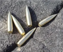 Снайперський високоточний патрон Lapua