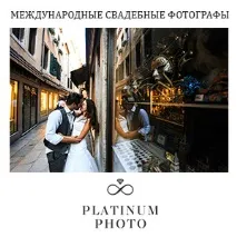 артисти артисти