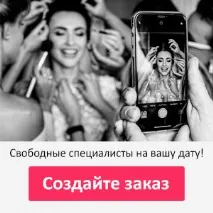 покажете артисти