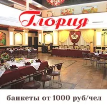 артисти артисти