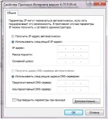 Сnc router можливості, встановлення, підказки router