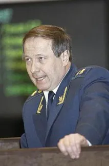 биография