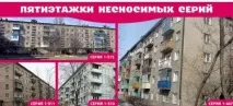 къщи