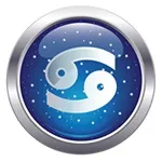 зодия