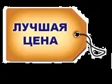 СТОВ «КОСКРО», Білорусь білорусь