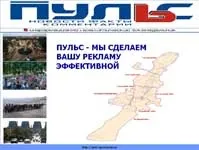 такого