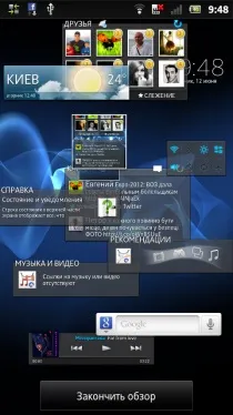 xperia
