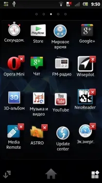 економ-пропозиція