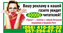 такого