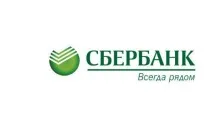 плащане абонатния отдел