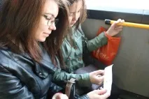 реагиране отдела