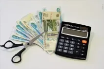 темата