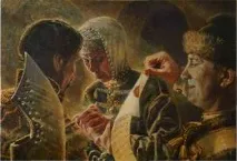 Фьодор Алексеевич София Алексеевна
