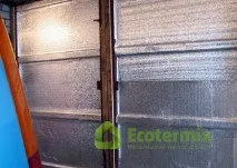 утеплення