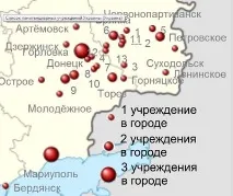 жаху