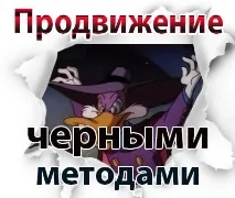 начини начини