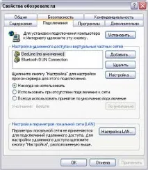 показано