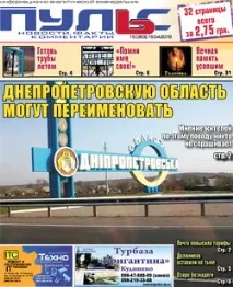 такого