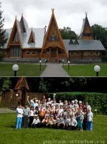 ключът какво