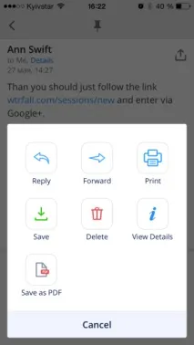 Spark від Readdle Spark
