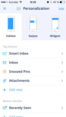 Spark від Readdle readdle
