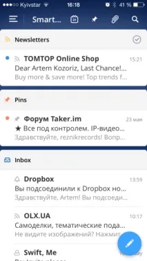 Spark від Readdle Spark