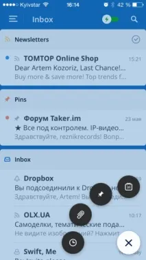 Spark від Readdle Mail