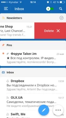 Spark від Readdle можна
