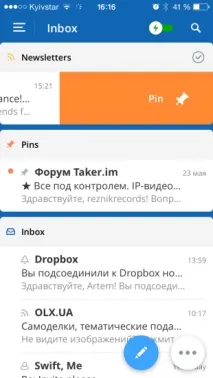 Spark від Readdle Mail