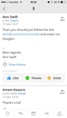 Spark від Readdle Mail