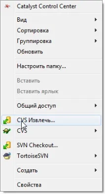 Збираємо LAME прямо з вихідних джерел lame