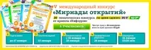 тестове