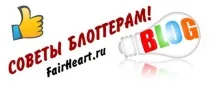 блогър блогър