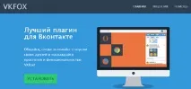 Способи для комп’ютера як зайти в і залишатися невидимим для інших користувачів способи