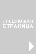сватбени казан