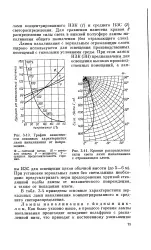 велика енциклопедия