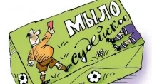 Суддівське свавілля у казахстанському футболі як з ним боротися Прем’єр-ліга - Футбол на казахстанському