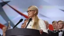 Стокгольмський арбітраж та справа Тимошенко арбітраж